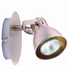 Kinkiet Bolzano nikiel 1xGU10