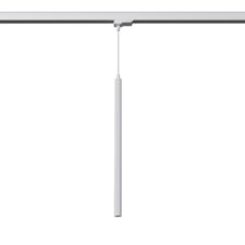 Lampa wisząca ARCHE biała G9 4000K 4,5W 460lm