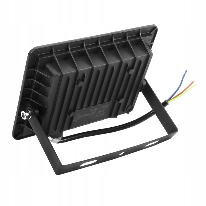 NAŚWIETLACZ HALOGEN BEZ CZUJNIKA 30W B.NEUTRALNA 4000K - obrazek 5