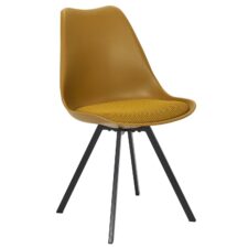 Krzesło Atom żółte