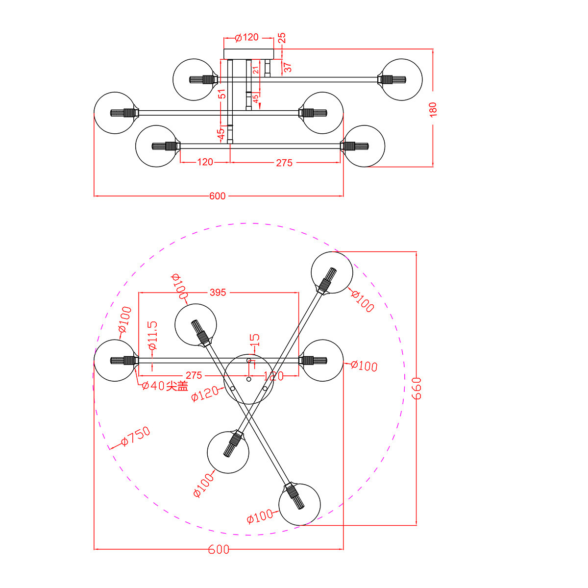 Lampa sufitowa Dorado złota 6xG9 - obrazek 9