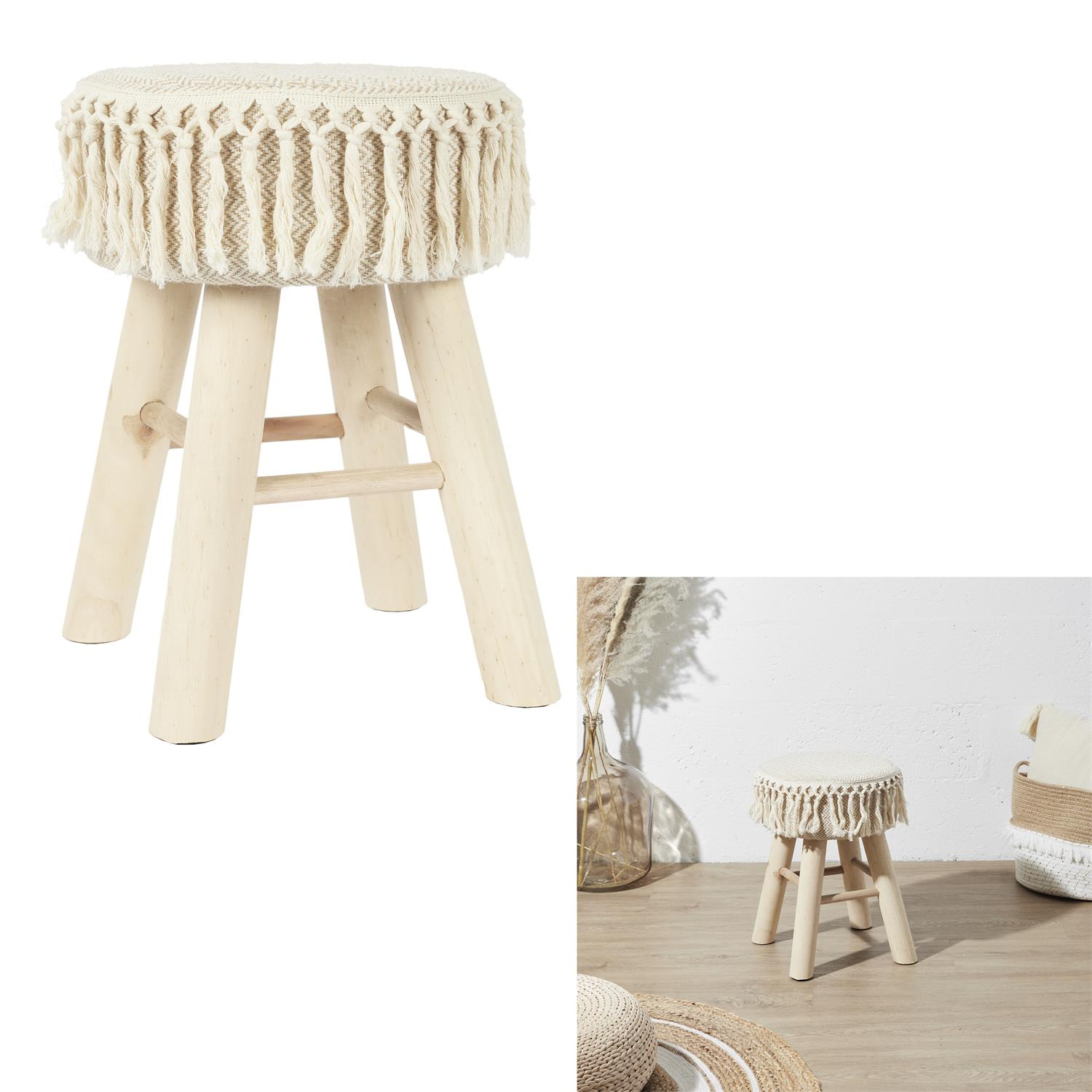 Taboret Pampa beżowy - obrazek 6