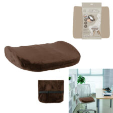 Siedzisko ergonomiczne Sensly brązowe ( Rozmiar: uniwersalny )
