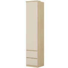 Regał z szufladami LERRA 85 dąb lindberg / beż piaskowy
