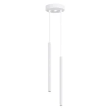 Lampa wisząca ARCHE 2P biała