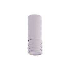 AZZARDO lampa sufitowa / plafon LOCUS biała