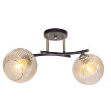 MANON lampa sufitowa brunatny+złoty 2x40W E27 klosz bursztynowy